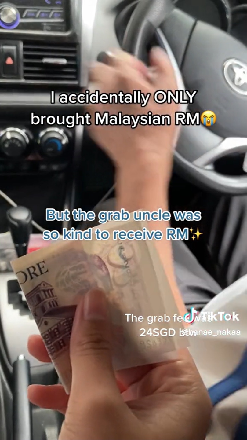 乘客身上没新币愿收马币·网民赞:很少有善良司机了