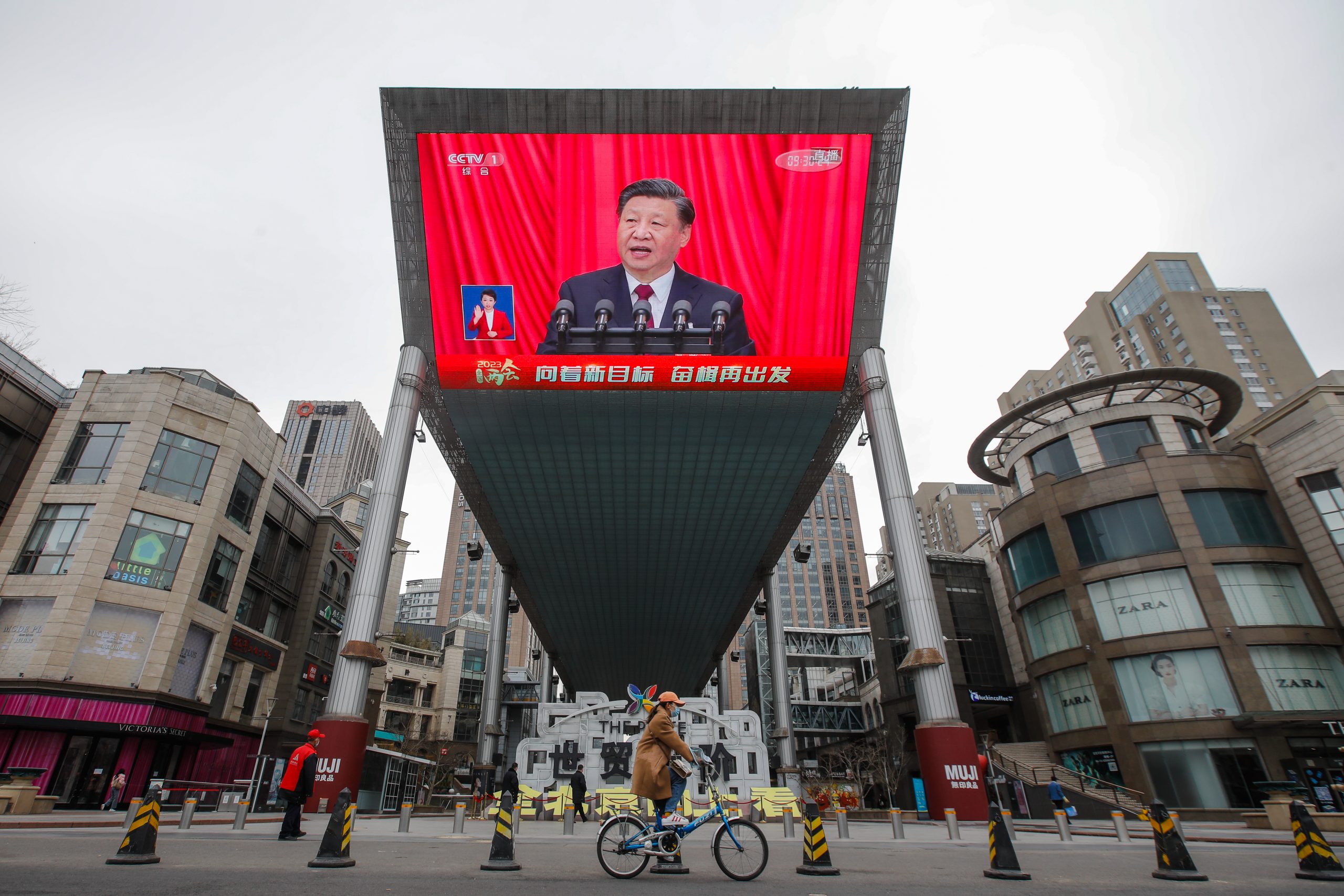 习近平闭幕提“坚定推进祖国统一进程” 现场掌声持续12秒
