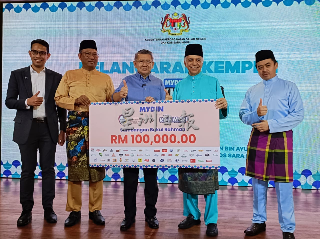 二手车或可享更便宜车险!部长:已有初步概念