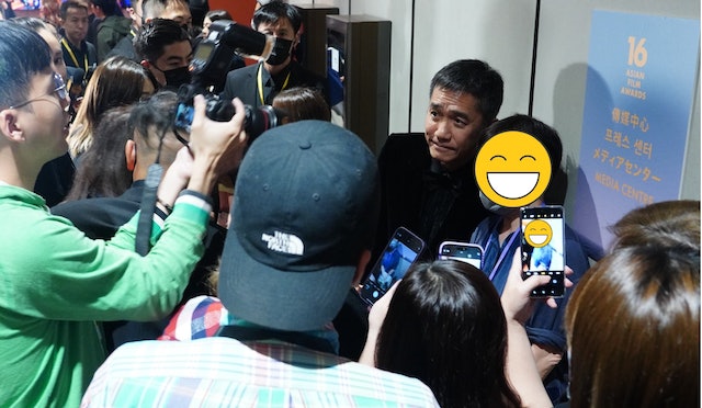 亚洲电影大奖红毯|林明祯高衩秀翘臀 廖子妤王丹妮斗性感