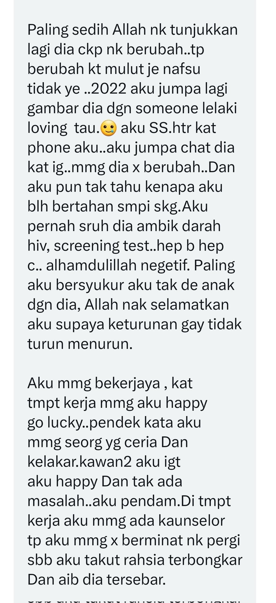 人妻：结婚3年不曾行房·“才发现不小心嫁给男同志”