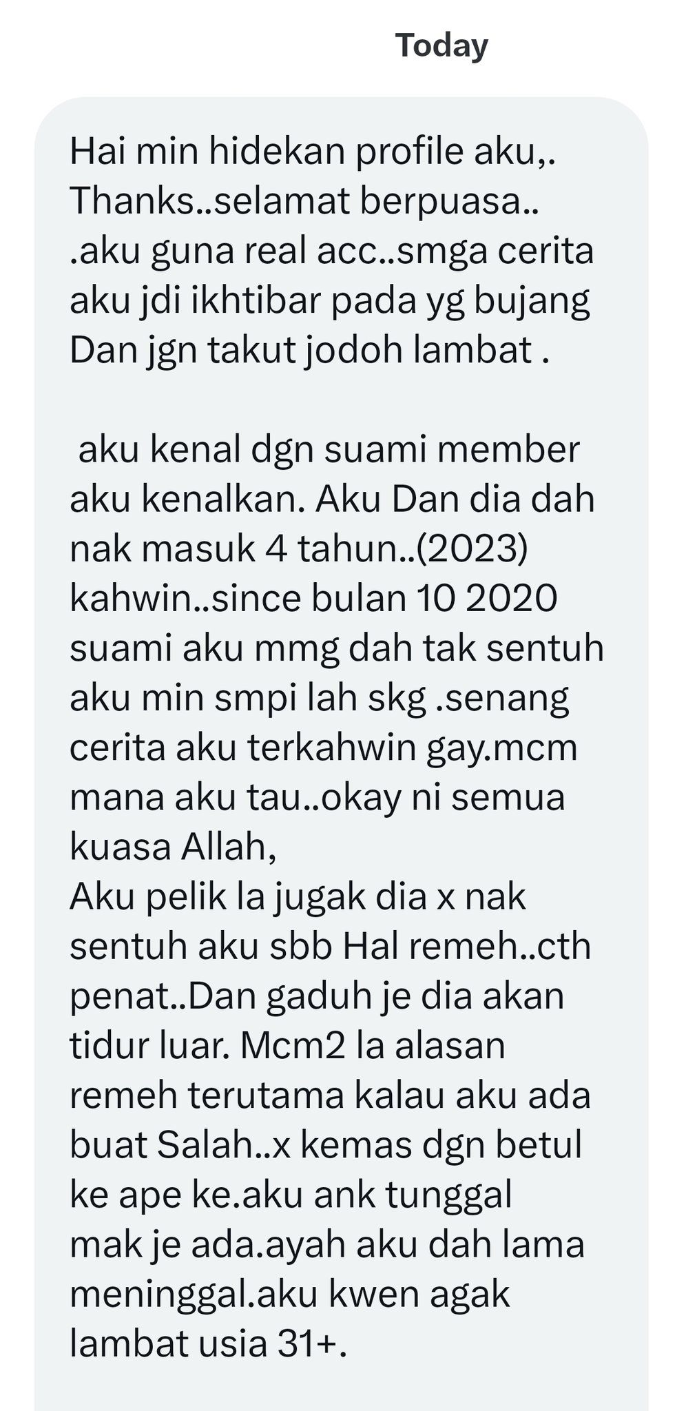 人妻：结婚3年不曾行房·“才发现不小心嫁给男同志”