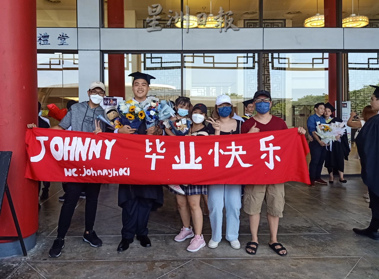 优大生：我们毕业了 迈向人生另一个旅程