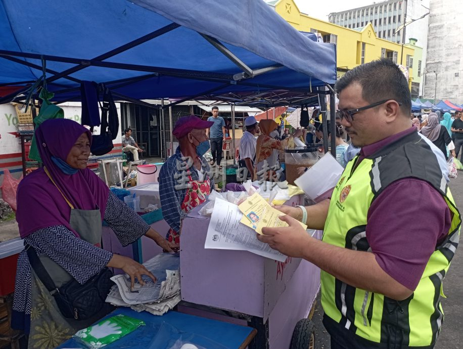 佐哈里:斋戒月现2宗食物有苍蝇卵