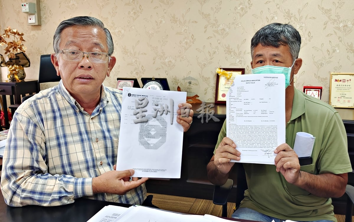 供星洲网:“无授权、无核实、无OTP”,男子逾5万存款被盗光