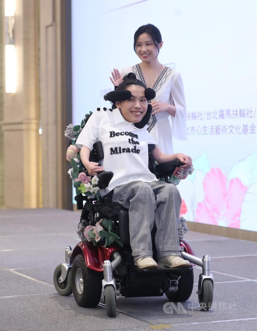 渐涷人生不留白 独特身形秀出令人动容美感