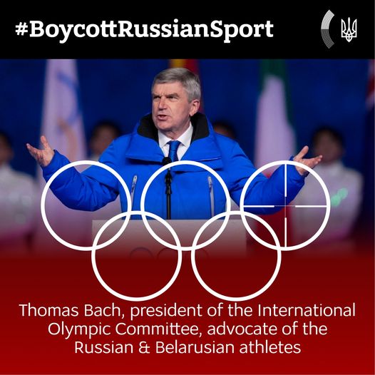 俄选手获允以中立身分参赛 乌克兰谴责国际奥委会