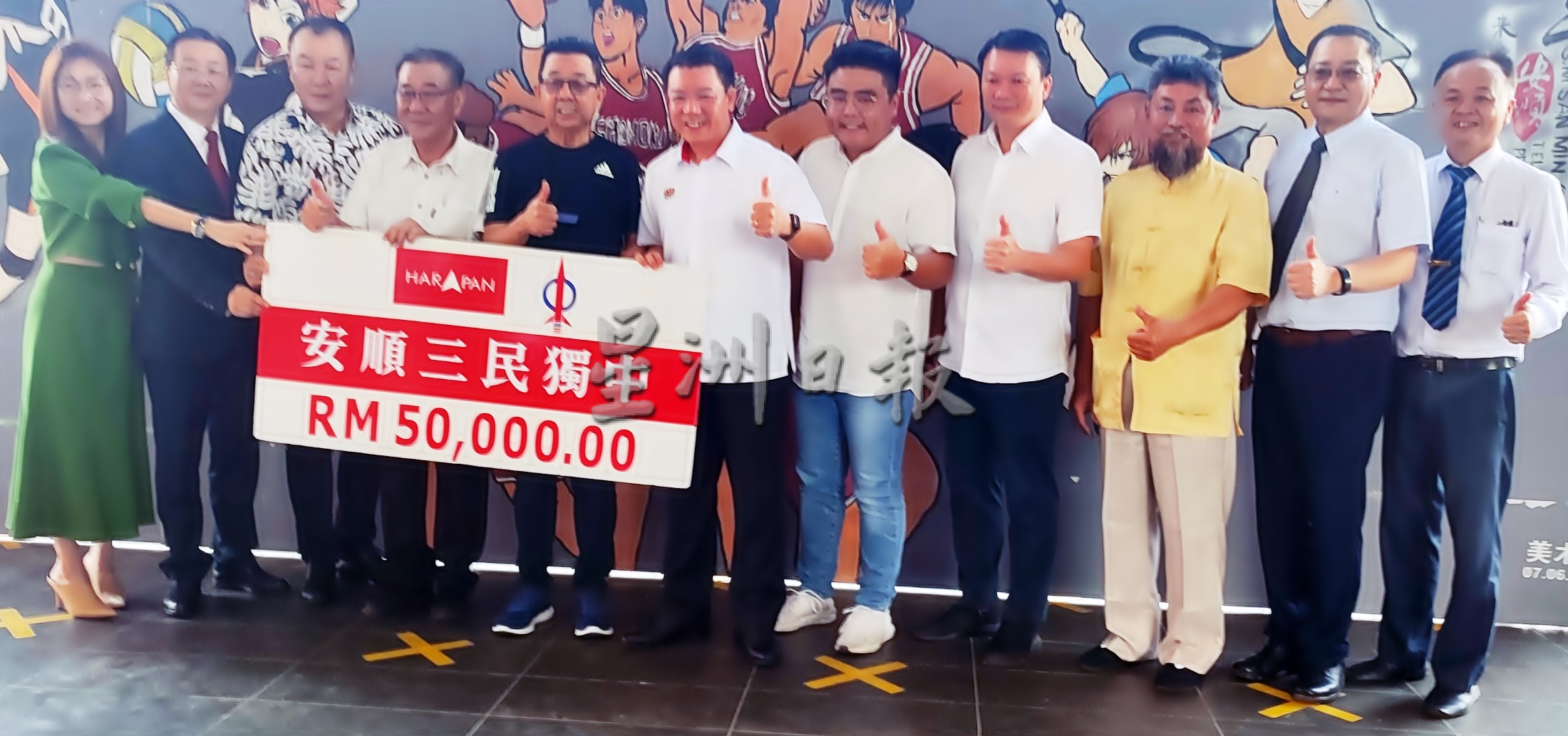倪可敏:霹独中复兴50年 将宣布霹独中好消息