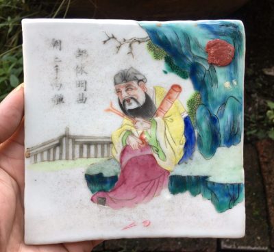 光头佬／谪仙记