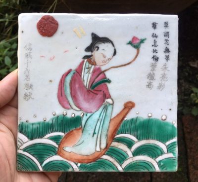 光头佬／谪仙记