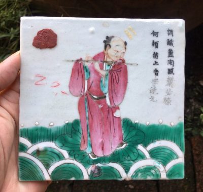 光头佬／谪仙记