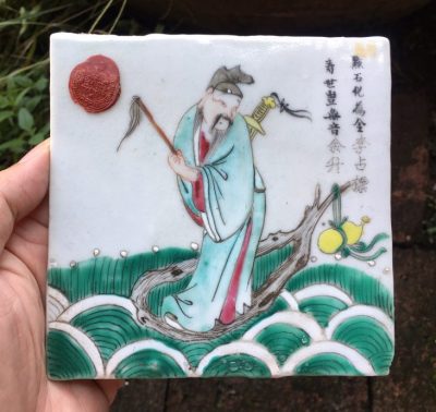 光头佬／谪仙记