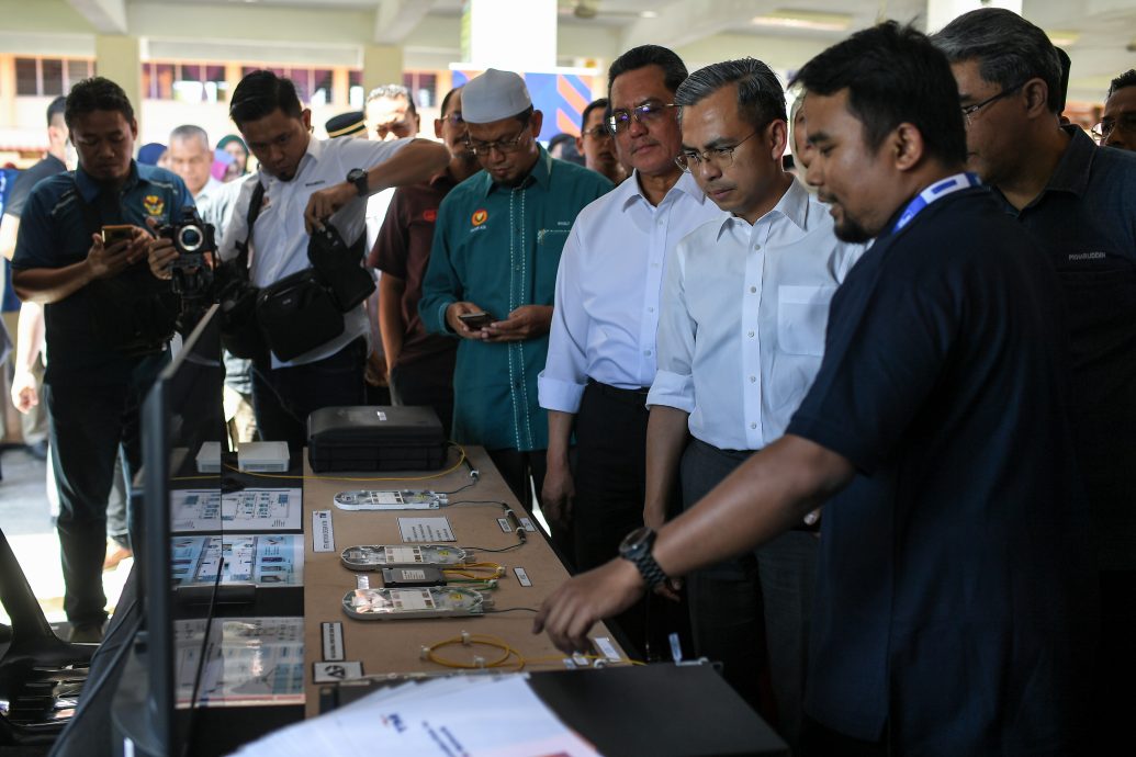 通过数字经济中心吸引更多年轻人 催化数字经济发展