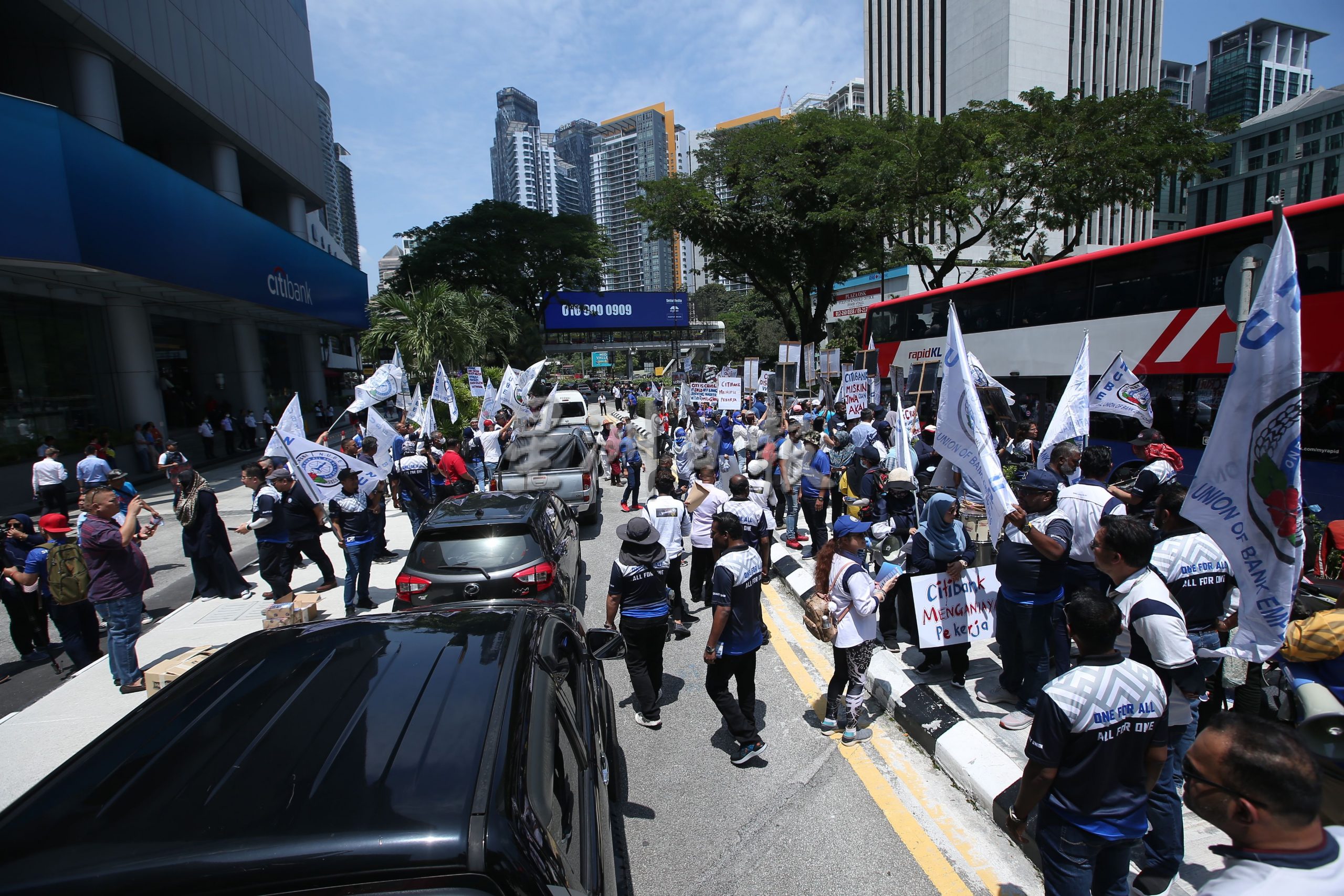 全国银行雇员职工会抗议