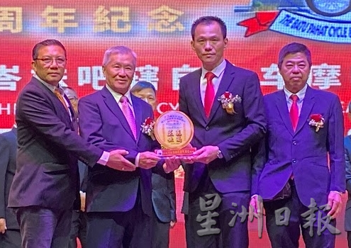 全国：内贸部有意实施零售顶价建议价格措施，摩托车商总会将与行业业者开会讨论