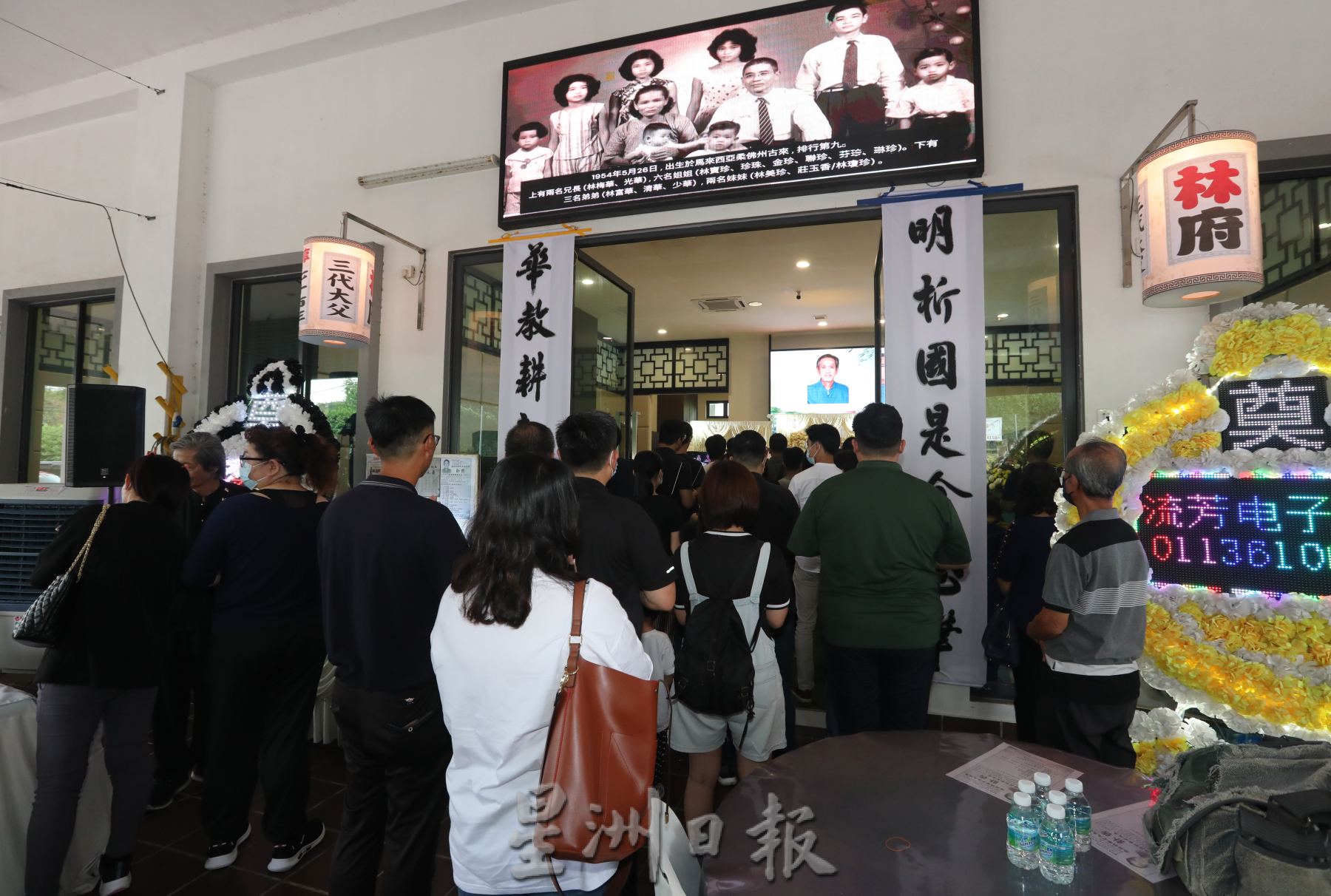 全国:风雨中送别资深报人林明华