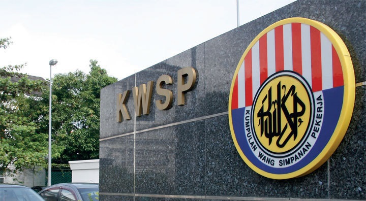 公积金局探讨允许会员抵押第二户头存款 向银行贷款