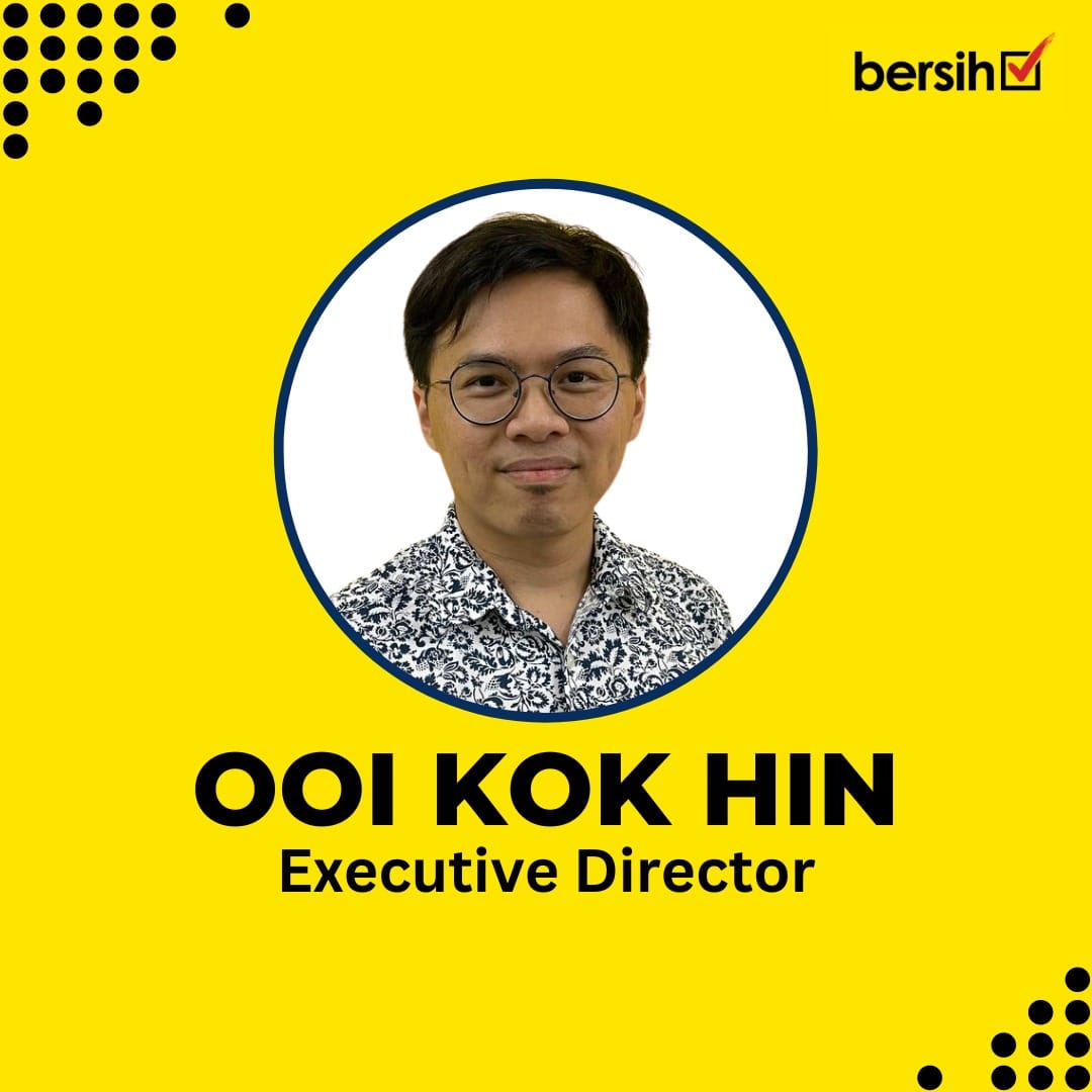 净选盟委黄国兴出任新执行董事