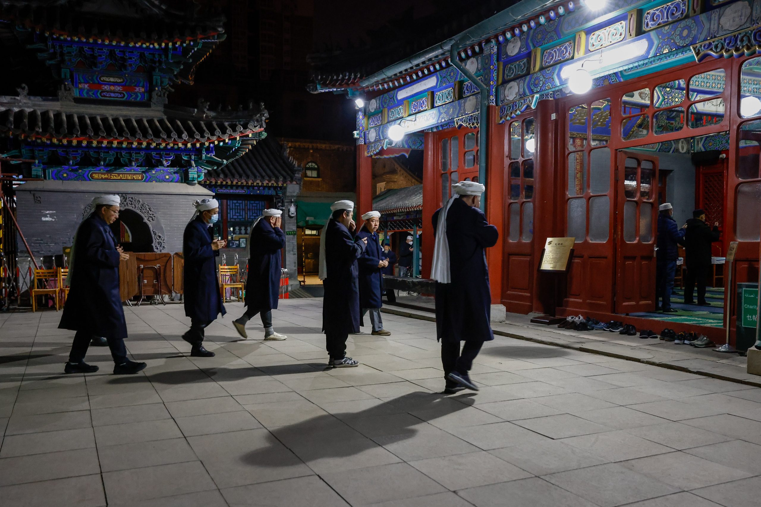 北京穆斯林庆斋戒月首日