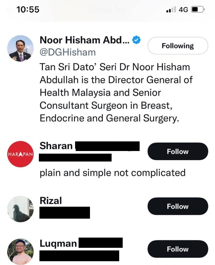 医生罢工组织批评卫长团队·诺希山被发现按赞！