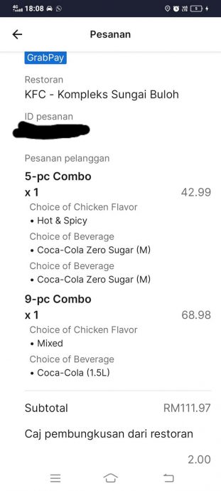 华裔顾客订餐给送餐员开斋“大份套餐给你 我吃小份的”