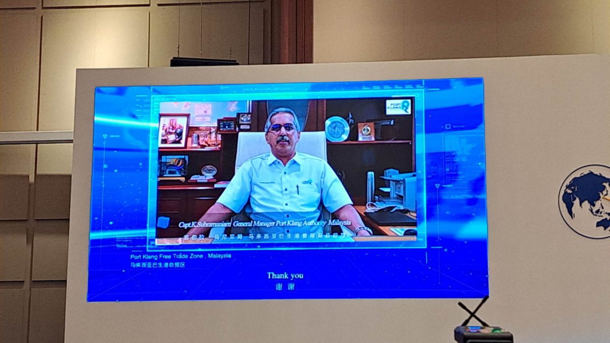 卢国祥:RCEP与海南自贸港政策叠加效应 有利大马企业投资合作