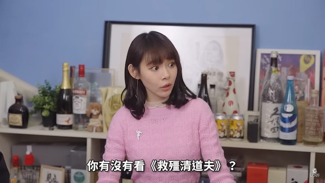 受访发现主持人没看她电影 林明祯高EQ化解尴尬