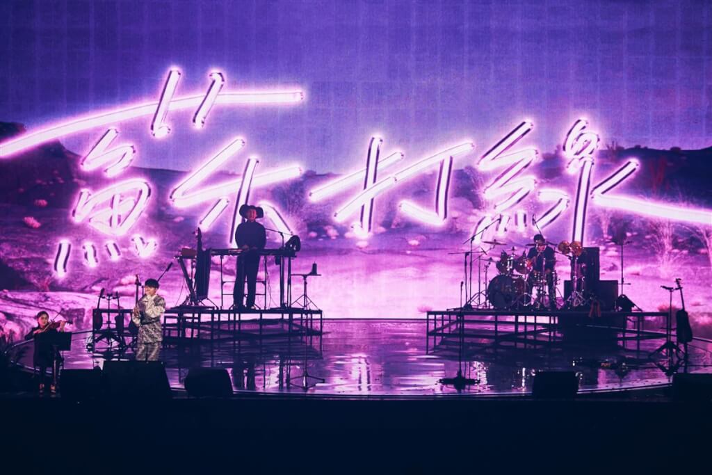 吁勿线上听苏打绿旧歌 青峰怒飙脏话揭原因