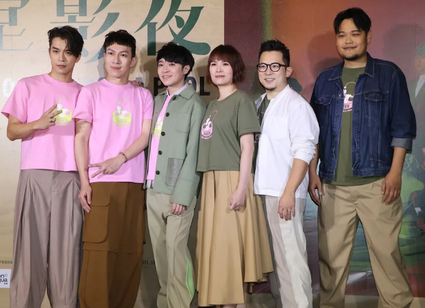 吁勿线上听苏打绿旧歌 青峰怒飙脏话揭原因