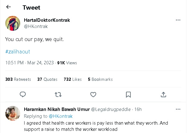 合约医生罢工组织促卫长下台 “削减我们工资,我们辞职!”