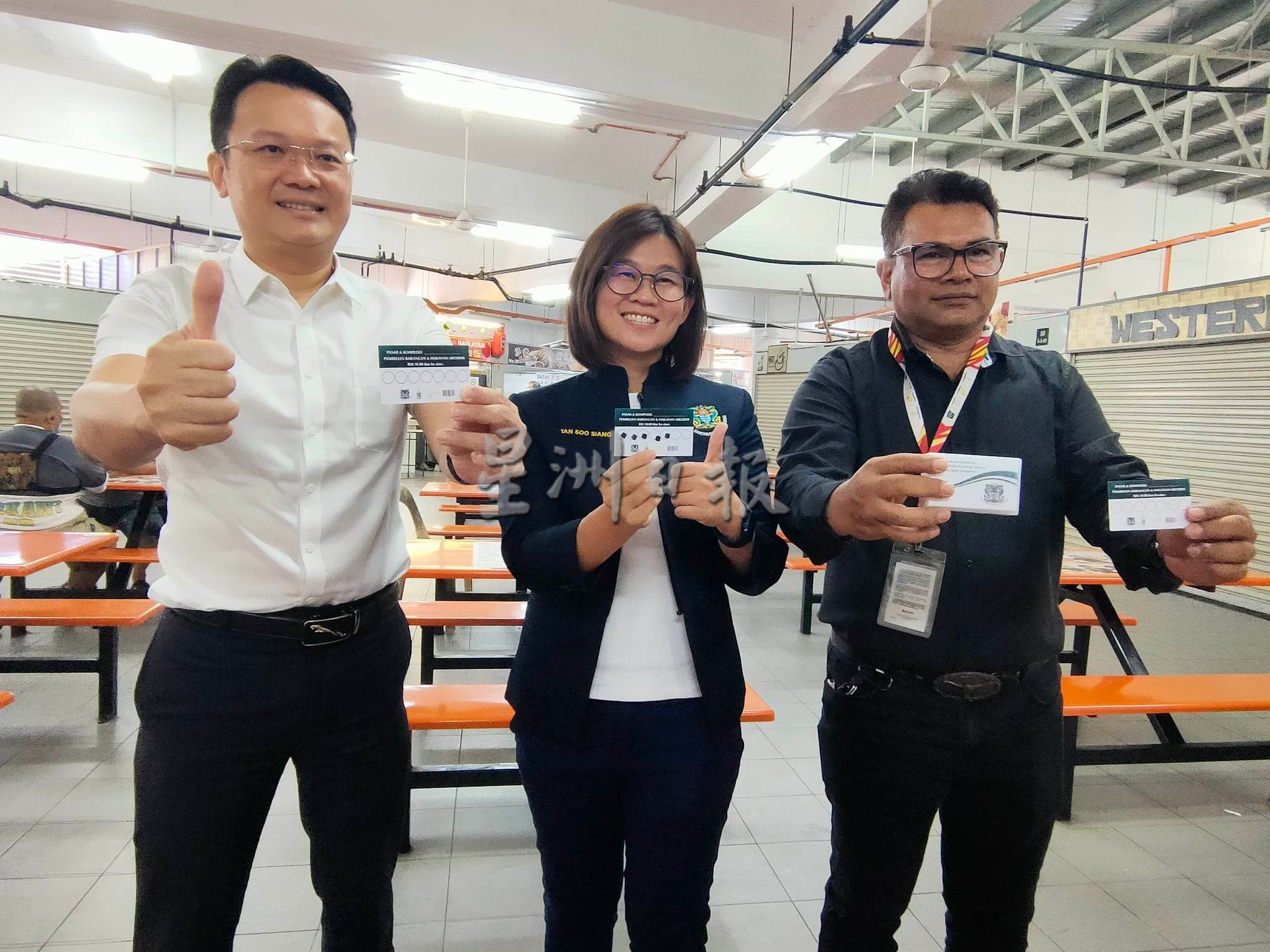 启用至今难聚人潮 垄尾巴刹抽奖催人气