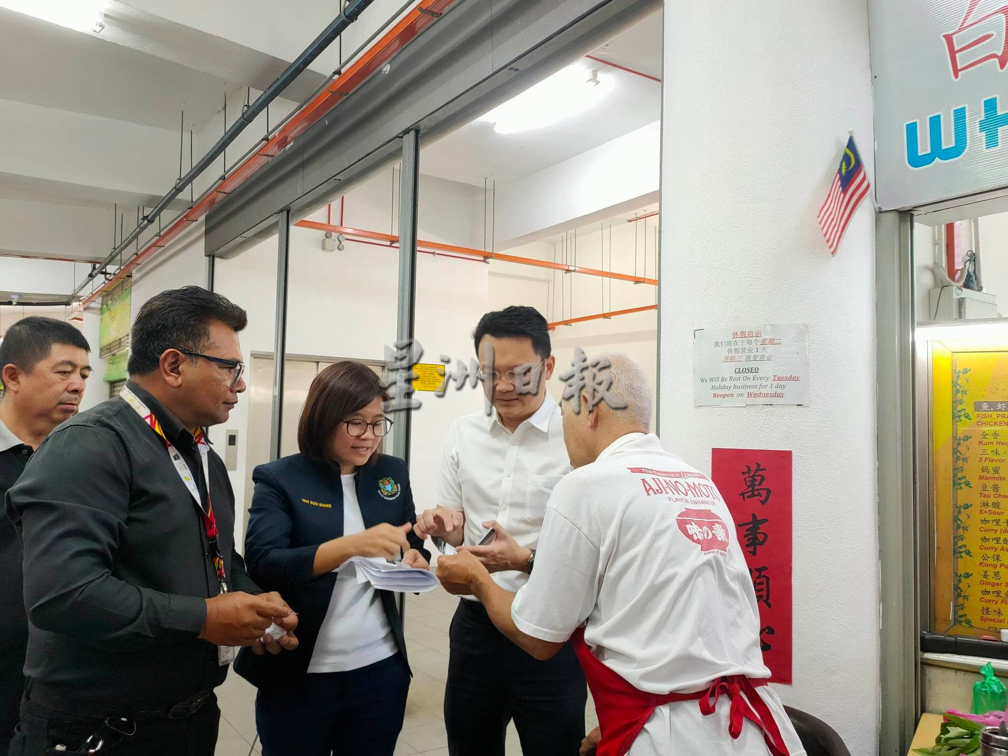 启用至今难聚人潮 垄尾巴刹抽奖催人气