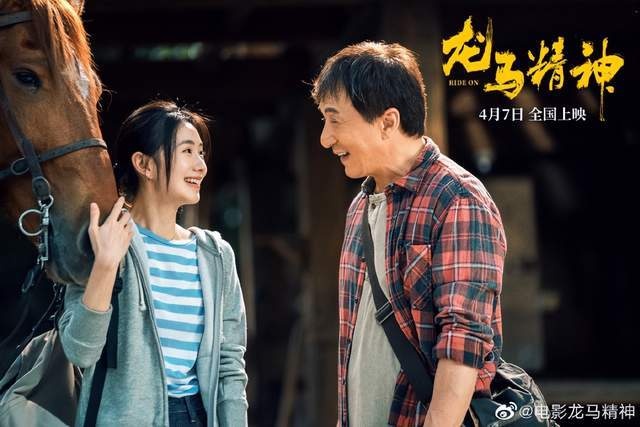 吴京客串却被放大宣传 成龙新片被骂又蹭又骗