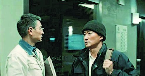 吴京跟华仔合唱 嘲自寻死路