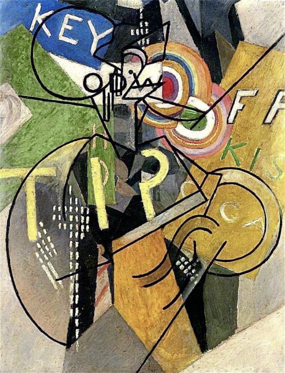 吴伟才/多面夏娃说立体