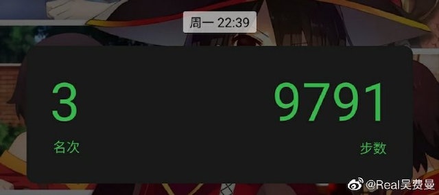  吴镇宇公开儿子体重90公惨遭威胁　费曼：我劝你睡觉别睡的太深	