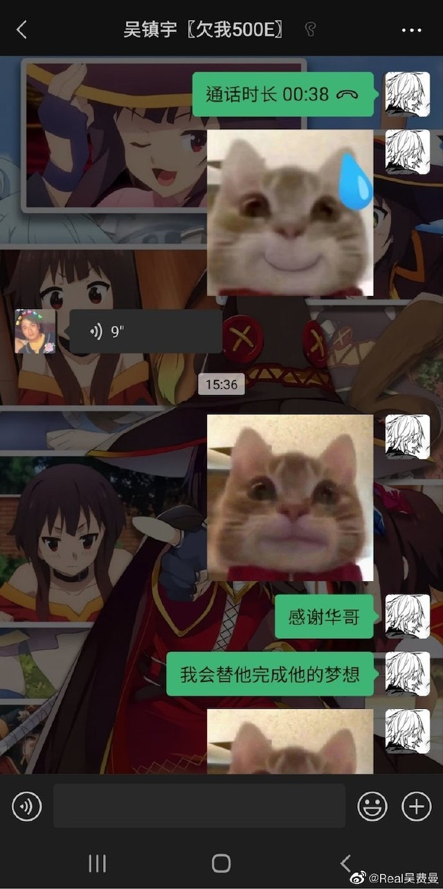  吴镇宇公开儿子体重90公惨遭威胁　费曼：我劝你睡觉别睡的太深	