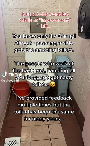 员工社媒控诉樟宜机场员工厕所肮脏 女子:多次反馈仍不见改善