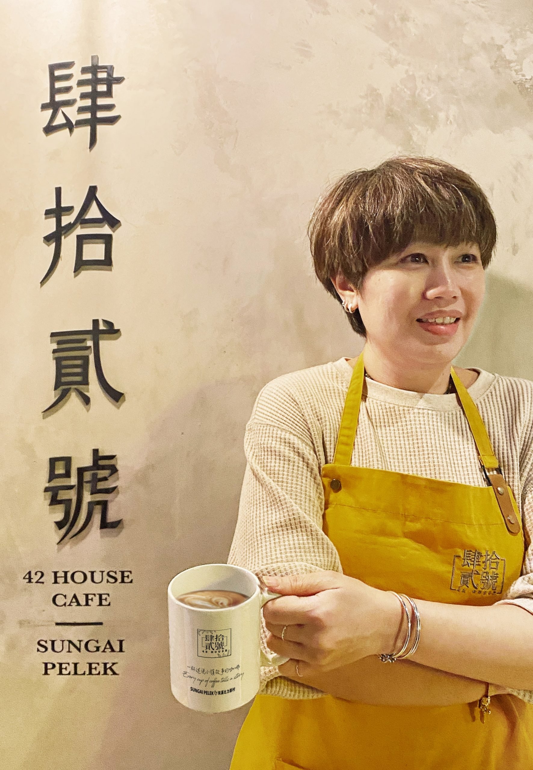 品一杯咖啡感受小镇温暖