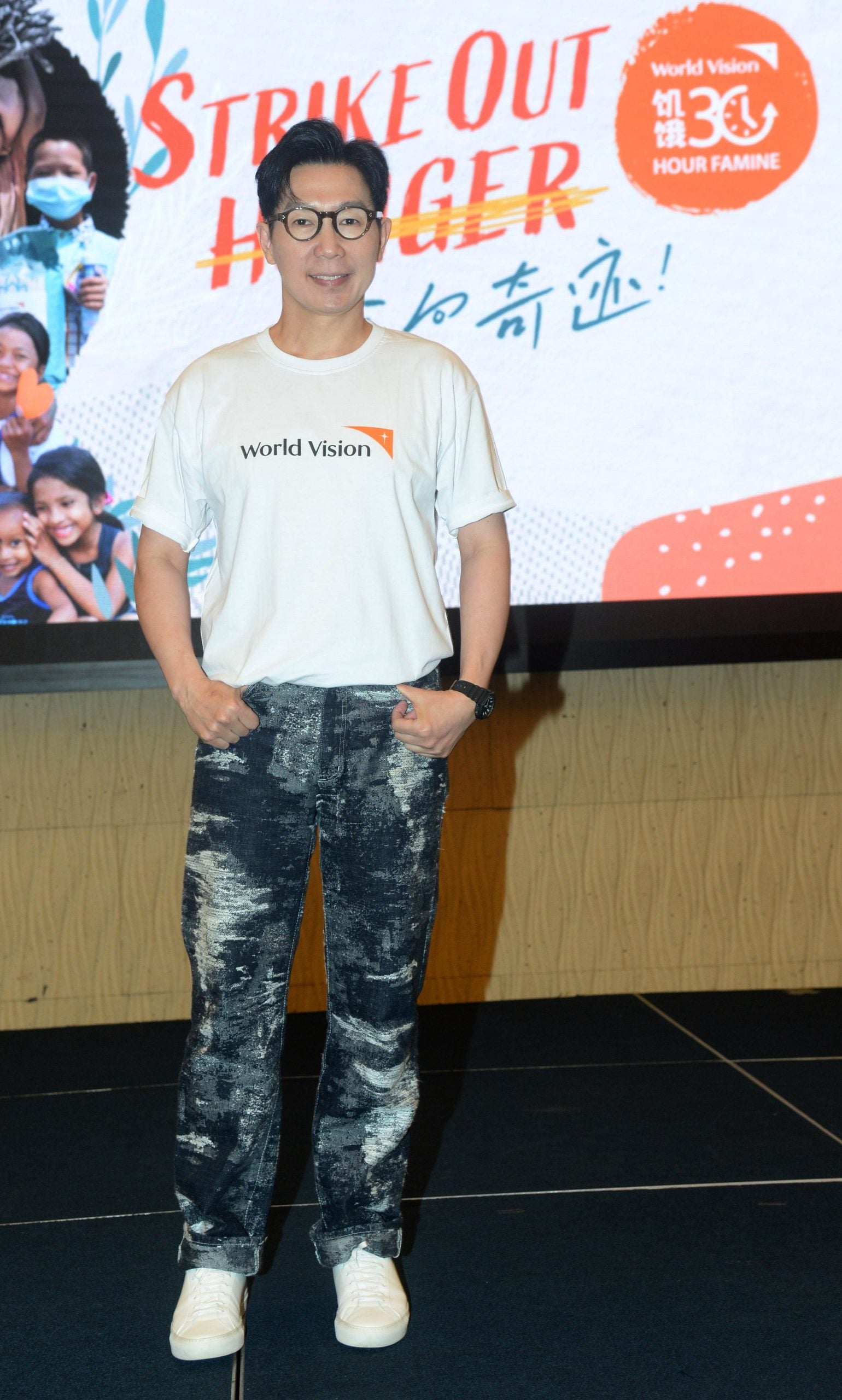 品冠《饥饿30》爱心大使PC