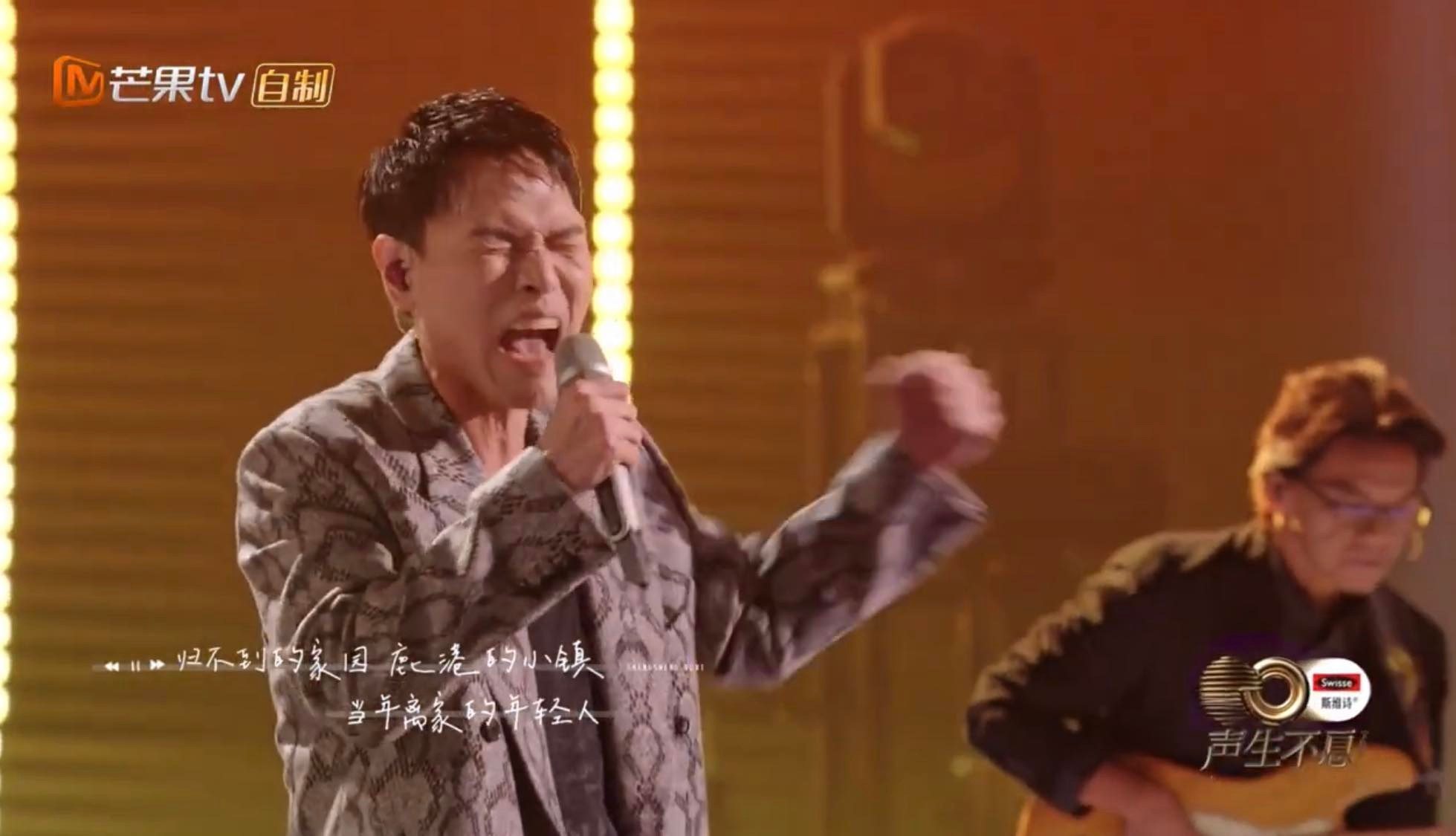 唱《鹿港小镇》翻车 杨宗纬疑倒嗓被嫌难听