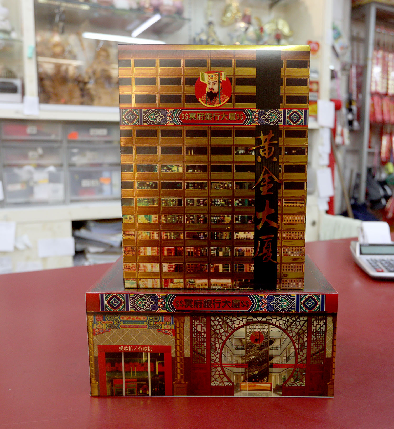 商场便利店盆菜…… 清明“新品”拼创意