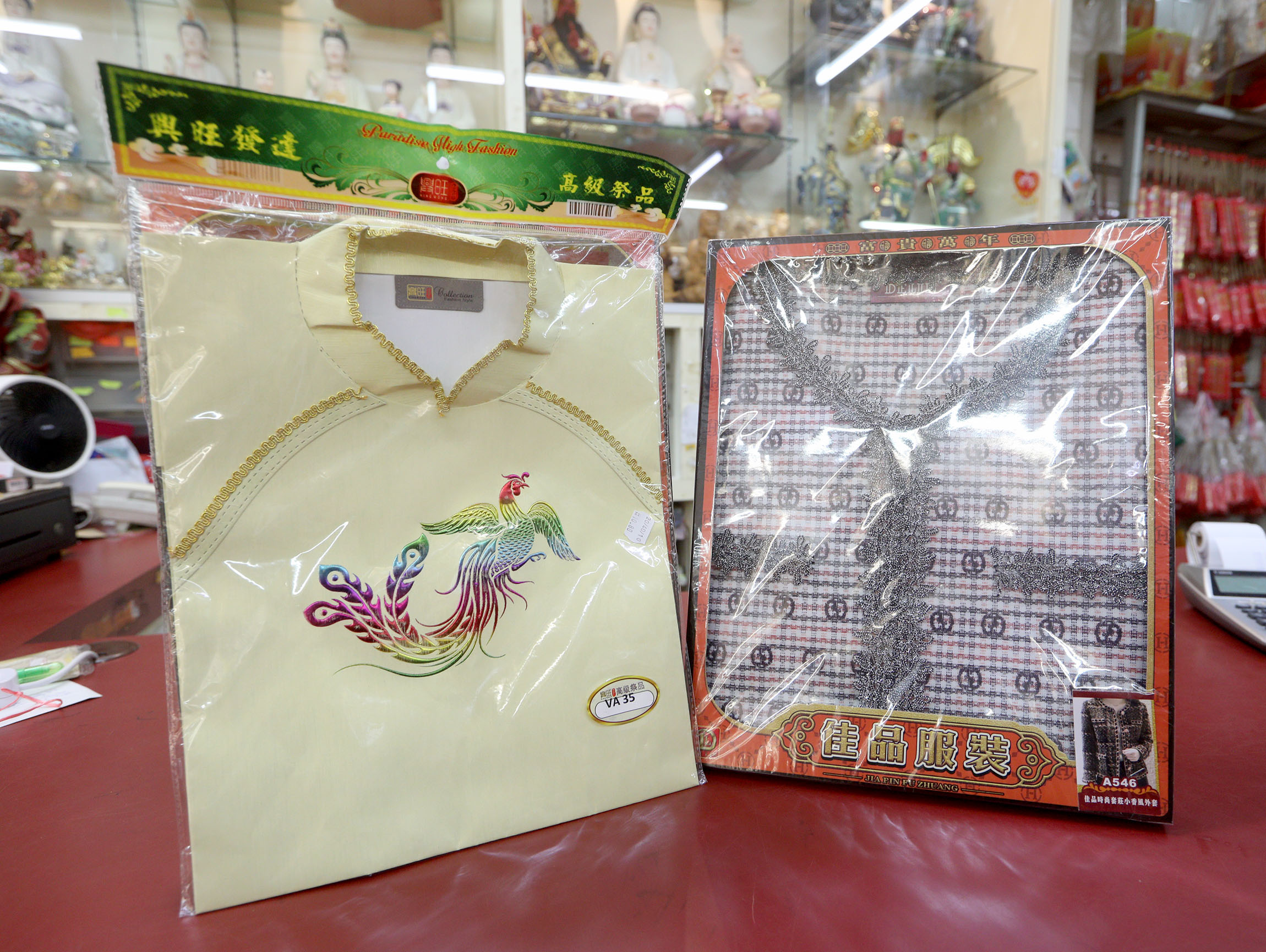 商场便利店盆菜…… 清明“新品”拼创意