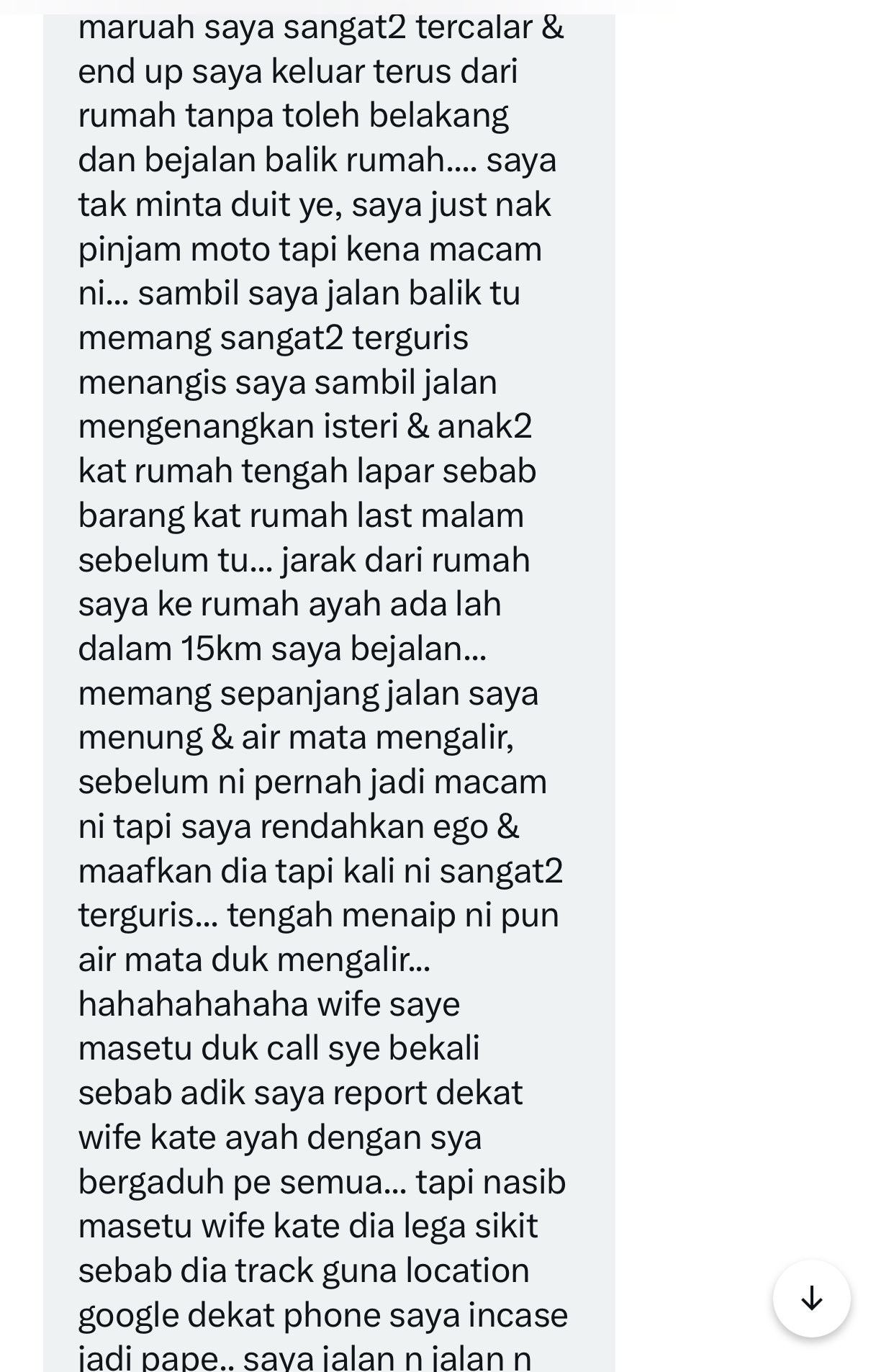 回家借摩托工作被父骂“很没用” 男子伤心“连亲人不帮 谁能帮?”