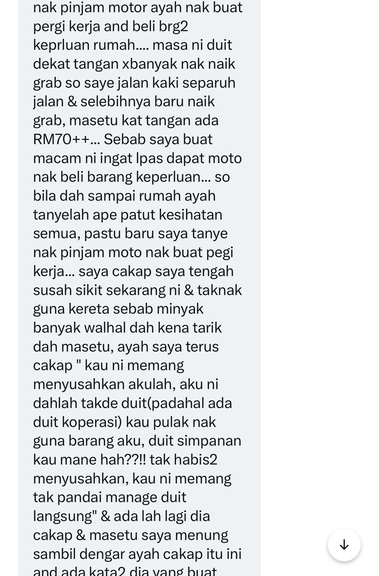 回家借摩托工作被父骂“很没用” 男子伤心“连亲人不帮 谁能帮?”