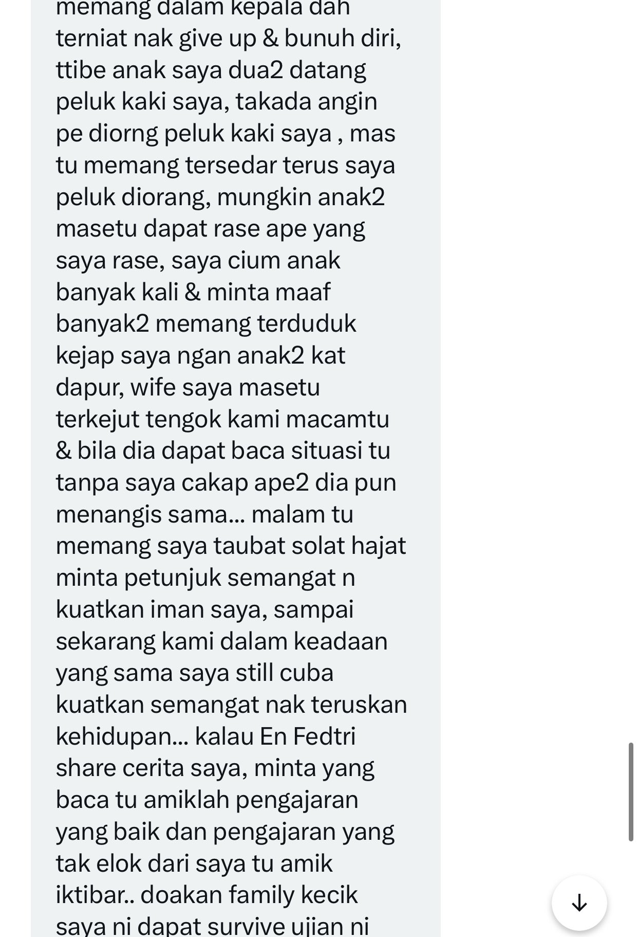 回家借摩托工作被父骂“很没用” 男子伤心“连亲人不帮 谁能帮?”