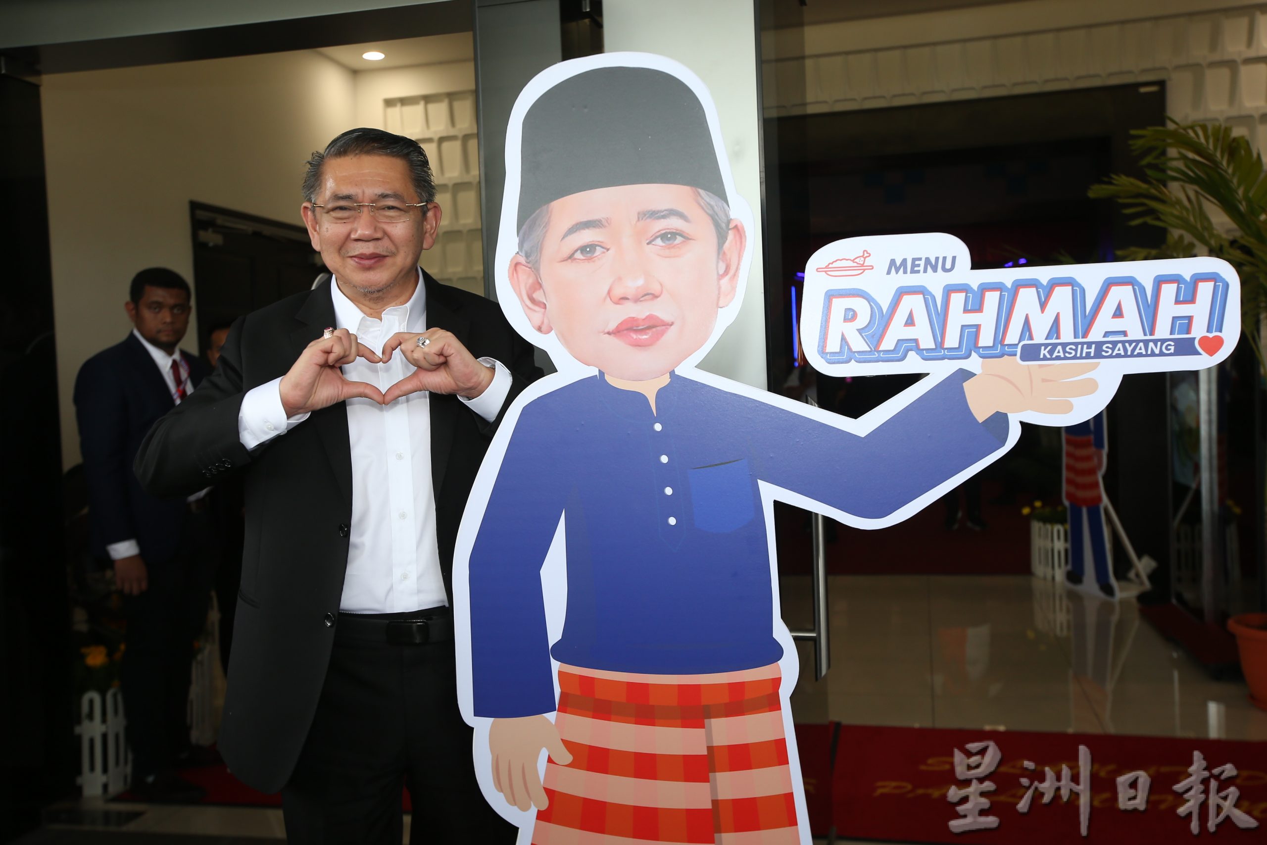 国会/ 沙拉胡丁:政府考虑推出爱心保险