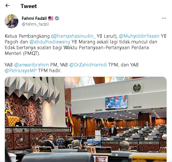 国会首相问答环节 慕尤丁韩沙哈廸还是不见人影