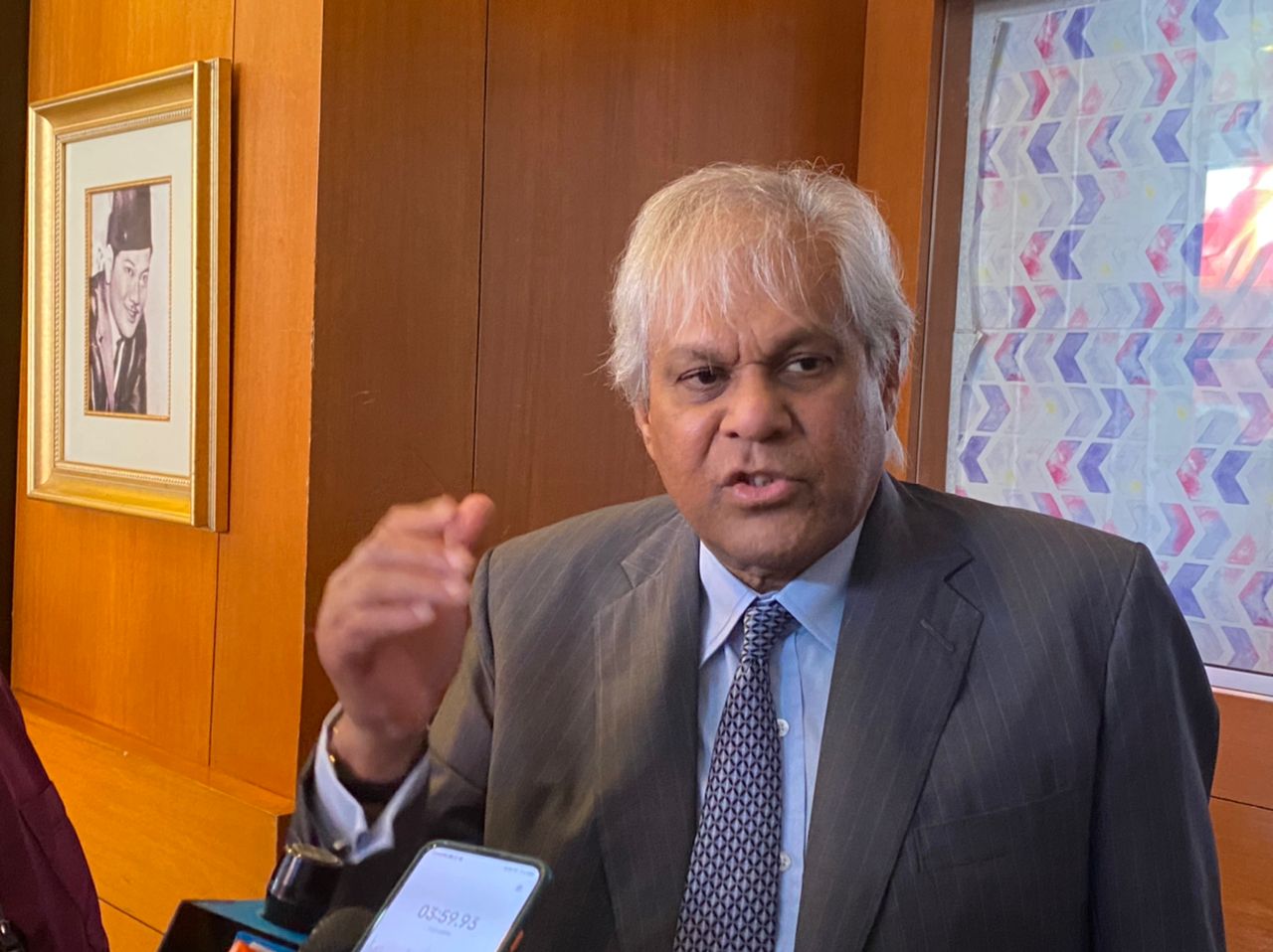 国家数字有限公司首席执行员任期届满未续任