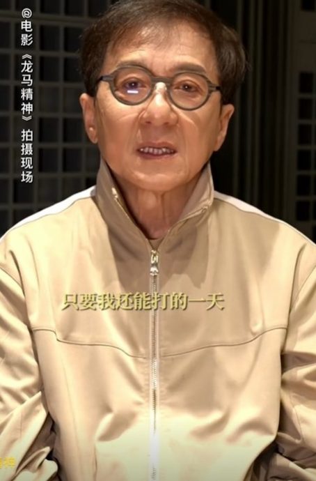 坚持亲上阵跳摩天轮 成龙认灵活度减退